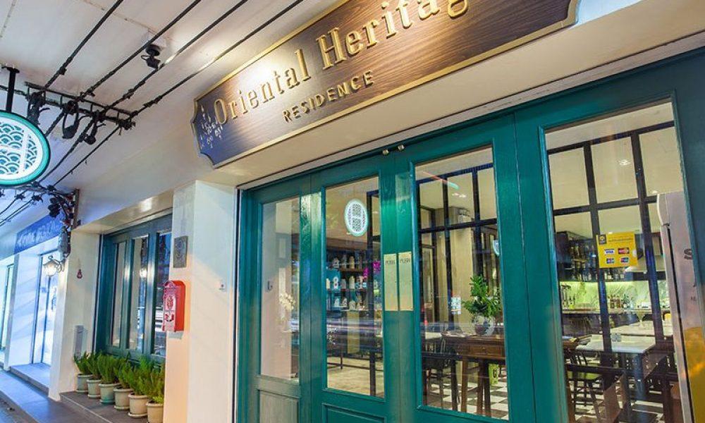 בנגקוק Oriental Heritage Hotel מראה חיצוני תמונה
